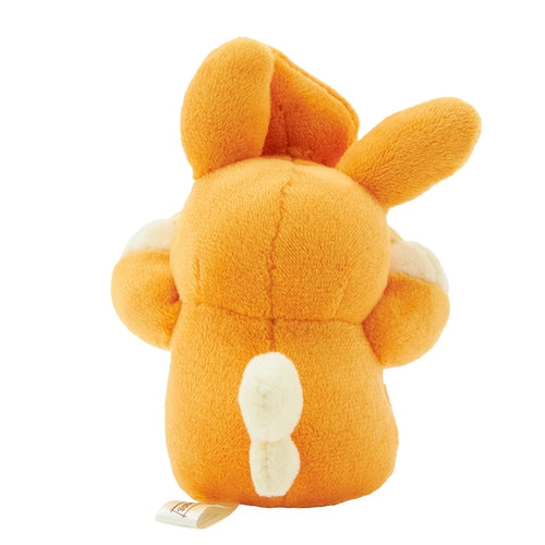 Chewy hand-stuffed stuffed animal PAMO NO MURE Hatden Pawmi