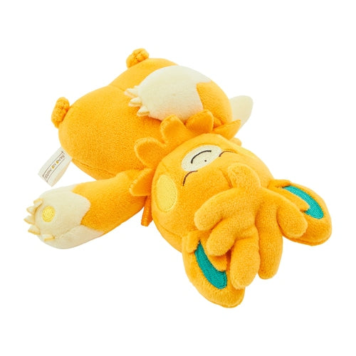 Chewy hand-stuffed stuffed animal PAMO NO MURE Sleeping Pawmot