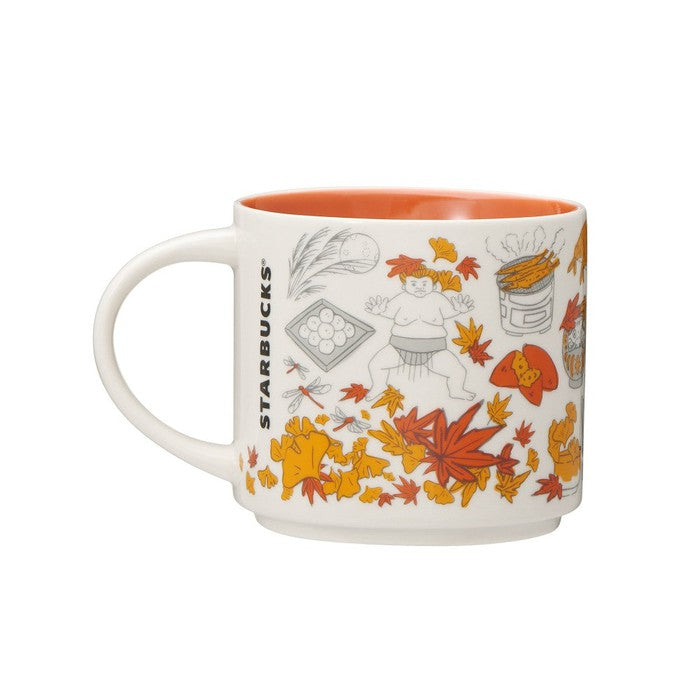 STARBUCKS BEEN THERE SERIES Japan Autumn Edition - Mug autumn collection (414ml)