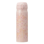 Starbucks Japan Sakura 2026 Handy Stainless Steel Bottle Pink Beige 500ml – Cherry Blossom Insulated Limited Edition