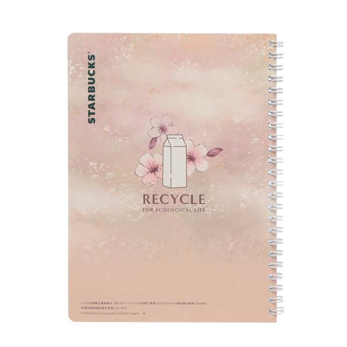 Starbucks Japan Sakura 2026 Campus Ring Notebook – Beige Milk Carton Recycled Paper Limited Edition