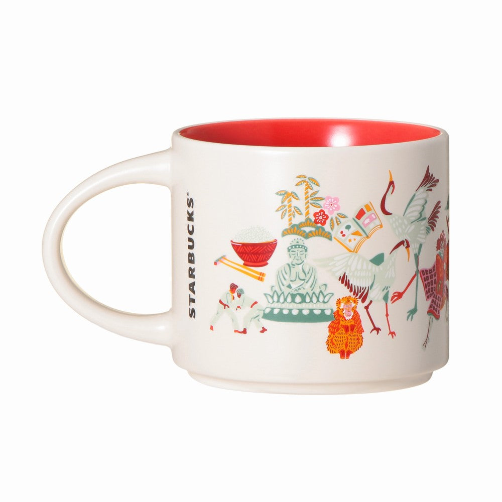 Starbucks Discovery Series Mug JAPAN 414ml