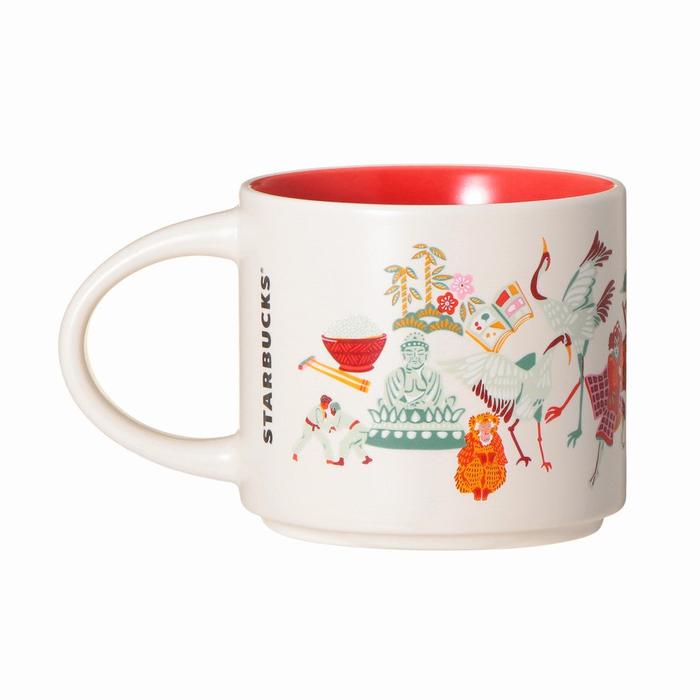 Starbucks Discovery Series Mug JAPAN 414ml