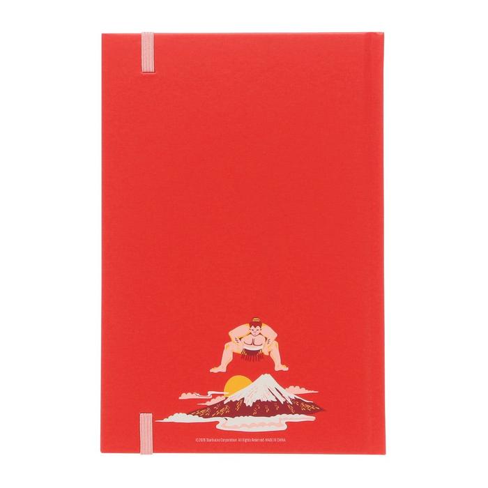 Starbucks Discovery Series Notebook JAPAN – Mt. Fuji, Sakura & Japanese Motifs