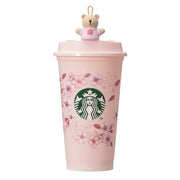 Starbucks Japan Sakura 2026 Reusable Cup 473ml with Bearista Drink Hole Cap – Cherry Blossom Limited Edition Set