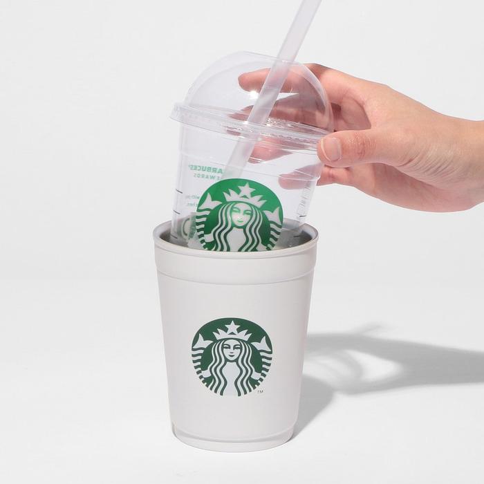 Starbucks 2-Way Stainless Steel Cup / Holder Matte White 355ml