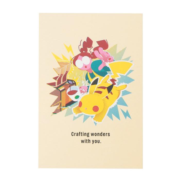 Pokémon + STARBUCKS Kunst Postkortsett – 12 Design
