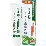 Sanwa Tsusho Kumazasa Herbal Medicated Toothpaste 120g – Periodontal, Gum & Bad Breath Care [Alcohol-free]