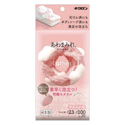 Kikuron Laza Foamy Lichaamsdoek Zacht – Roze Tubulaire Badhanddoek