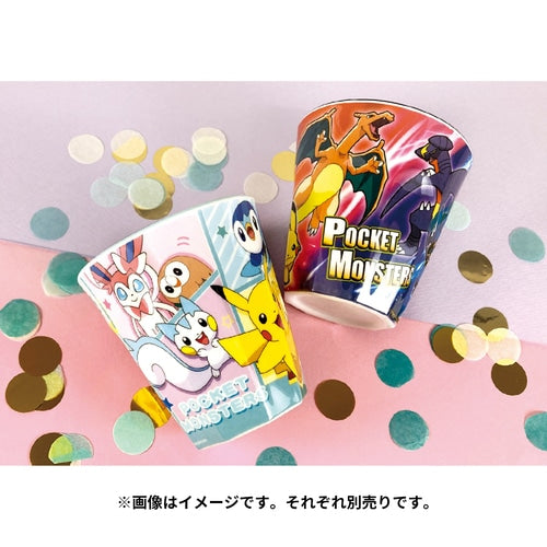 Melamine Cup: Various designs available