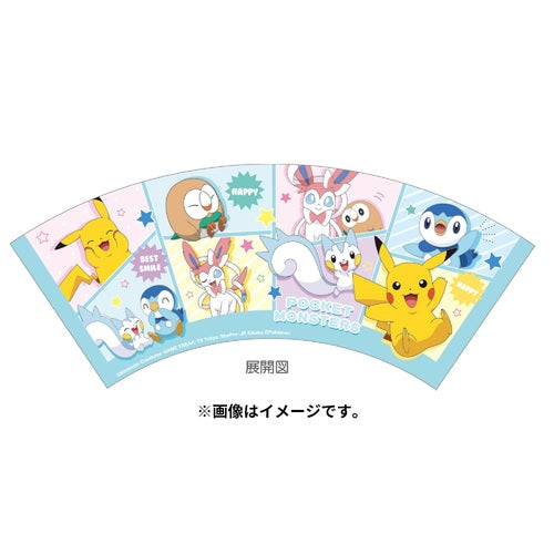 Melamine Cup: Various designs available