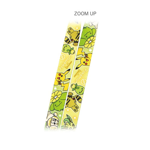 Neck Strap Gradation - Pokemon edition