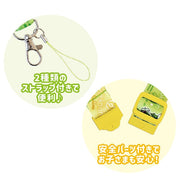Neck Strap Gradation - Pokemon edition