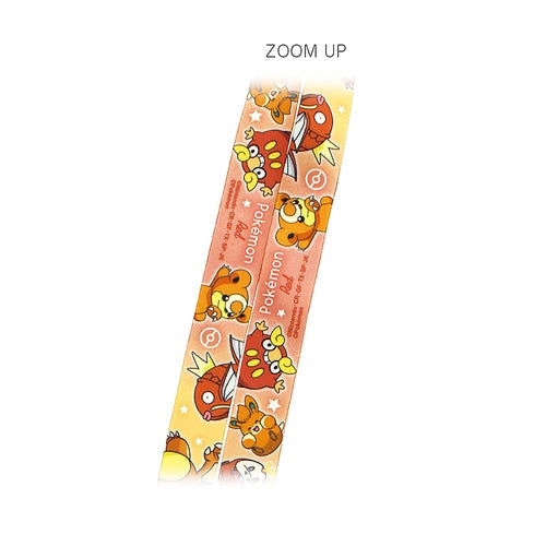 Neck Strap Gradation - Pokemon edition