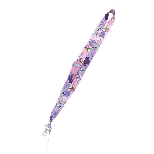 Neck Strap Gradation - Pokemon edition