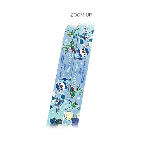 Neck Strap Gradation - Pokemon edition