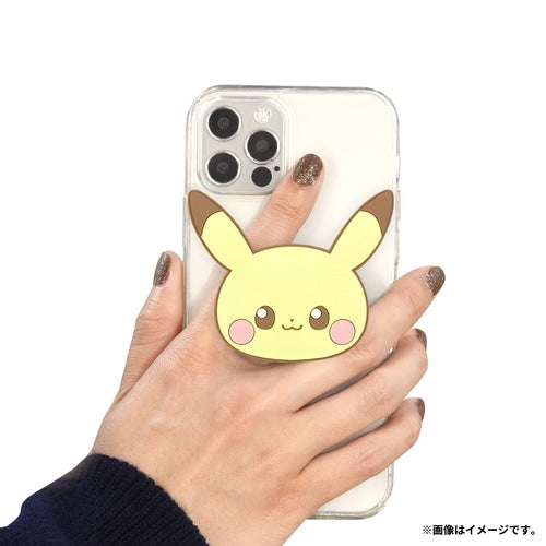 Poke Piece Die Cut Soft POCOPOCO Pikachu