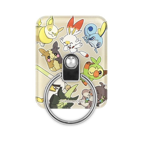 Multi Ring Galar Region