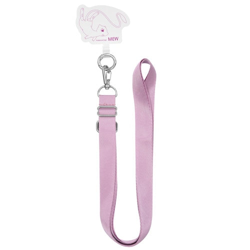 Multi Ring Plus Strap Set Mew 912D
