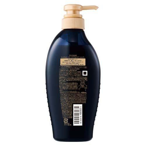 Tsubaki Ex Damage Care & Repair Soothing Floral Camellia Scent Ion EX Shampoo 450ml [Alcohol-free]