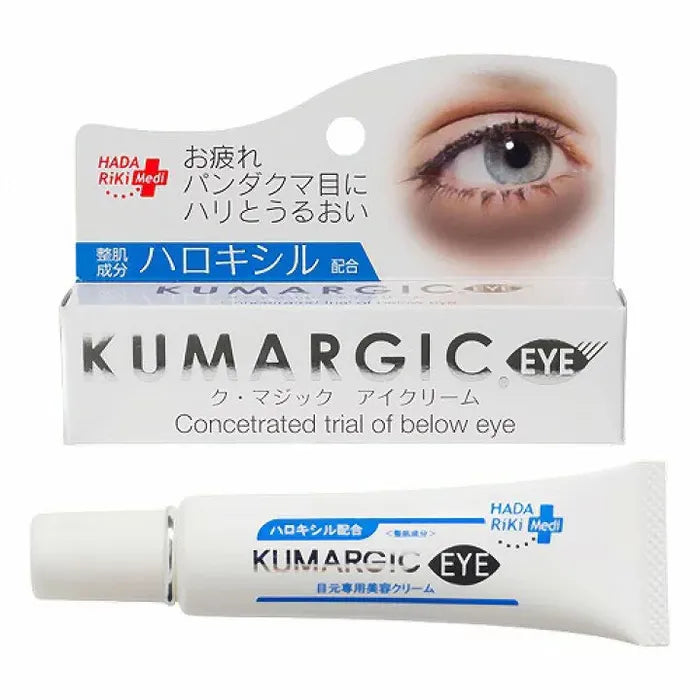 Kuma Eye Cream – Eye cream for dark cirles [Alcohol-Free]