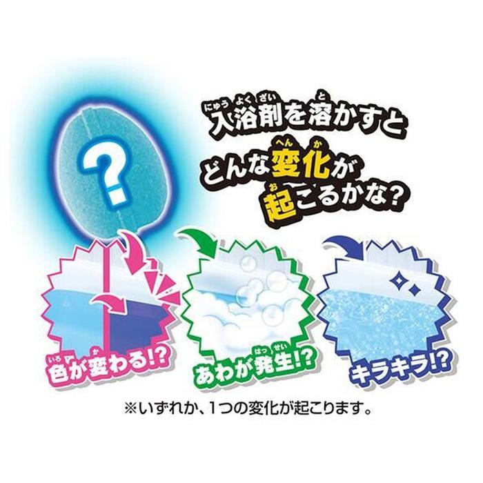 Bandai Bikkura Tamago Super Mario Bros. Wonder Bath Bomb – Soap Scent Blind Mascot [Alcohol-free]
