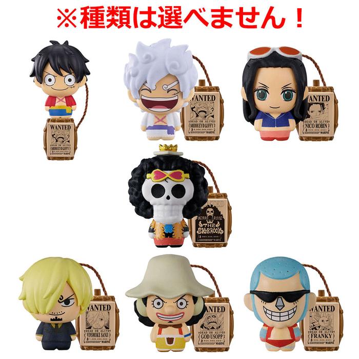 Egg ONE PIECE Vol.2 – Marine Scent Bath Bomb (1 Piece)