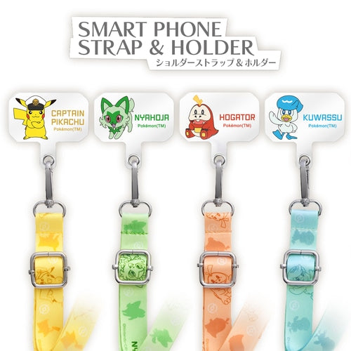 Shoulder strap & holder Captain Pikachu