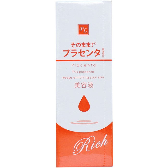 Sonomama! from Rich - Rejuvenating and brightening serum with Placenta 20ml [Alcohol-free]