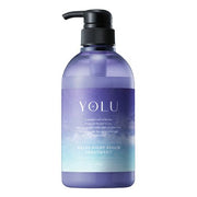 YOLU Relax Night Repair Treatment – Relaxing Night Care for Smooth, Hydrated Hair 475ml [Alcohol-free]