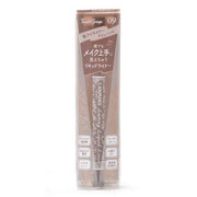 [Limited Edition] Canmake Lasting Liquid Liner 09 Taupe Greige