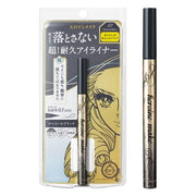 Heroine Make Prime Liquid Eyeliner Rich Keep – Ultra-Precise, Super Durable Formula 07 Charcoal Gray [With alcohol]