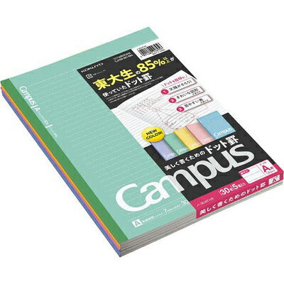 Kokuyo Campus Notebook B5 – Dotted Ruled, 30 Sheets, 5-Pack – 6 mm / 7 mm