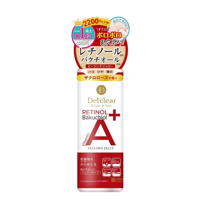 Detclear Bright & Peel - Anti-aging peeling with retinol for all skin types 180ml [Alcohol-free]