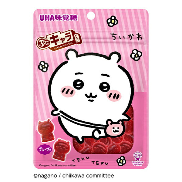 Chiikawa UHA Flavor Sugar Puni Caragmi Gummy Candy – Grape Flavor, 51 g