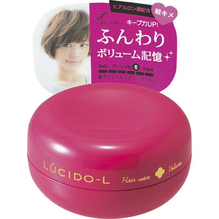 Volume Airy Wax - Hair styling cream giving volume 60g [Alcohol-free]