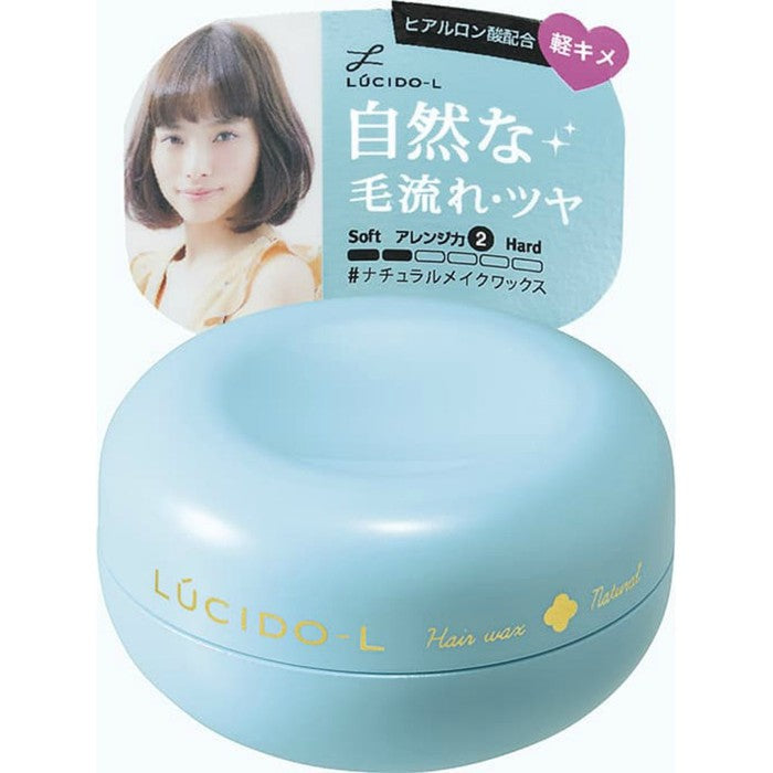 Natural Hair Wax - Hair styling cream 60g [Alcohol-free]