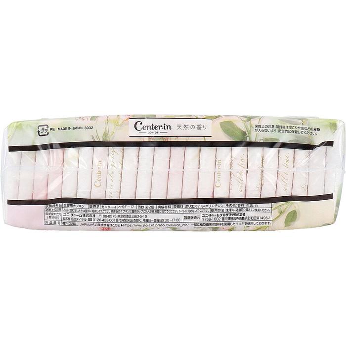 Sofy Center-in Compact 1/2 Slim Pads 21.5cm – Natural Floral Scent with Wings (22 Pieces)