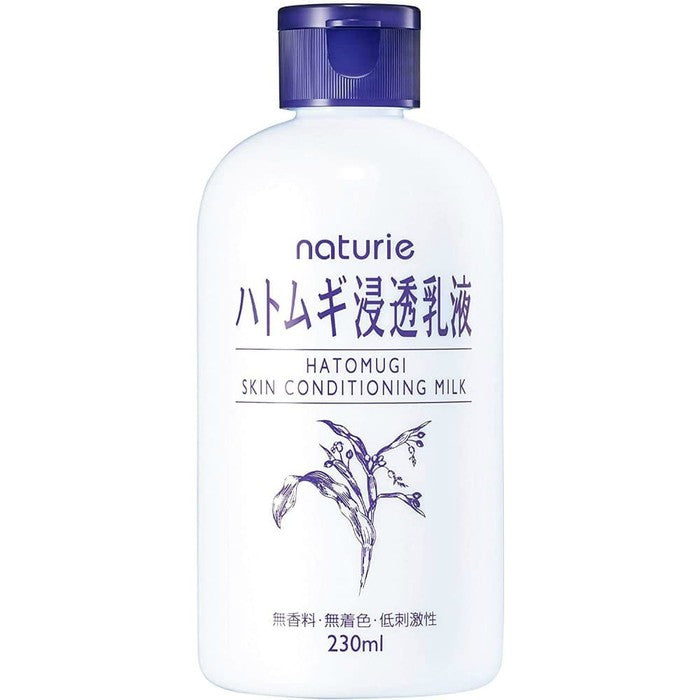Naturie Hatomugi - Moisturizing milk with hatomugi extract 230ml [Alcohol-free]