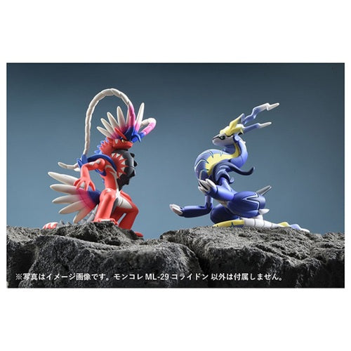 Monster Collection ML-29 Koraidon
