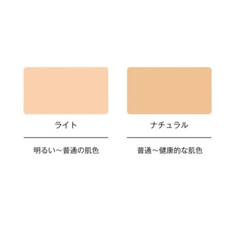 ORBIS Melty Moist BB Cream – Lightweight, Hydrating, Medium Coverage, 35g [Alcohol-Free]