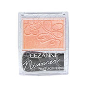 CEZANNE Pearl Glow Nuancer N1 Coral Shower