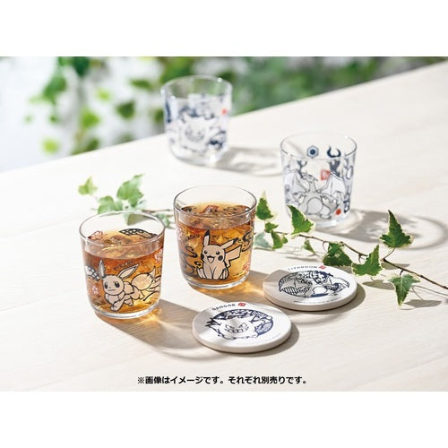 Kirie Wide Tumbler (Pikachu)