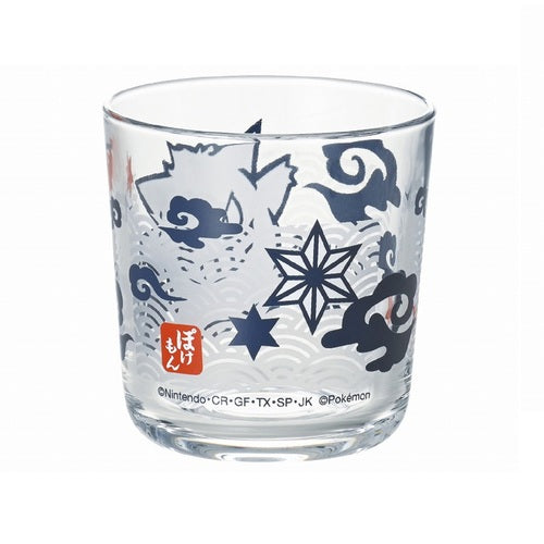 Kirie Wide Tumbler: Gengar