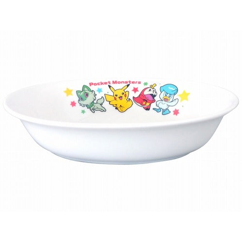 Curry Plate: SV