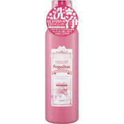 Propolinse Sakura Bain de Bouche 600ml – Saveur Douce de Fleur de Cerisier [Alcohol-Free]