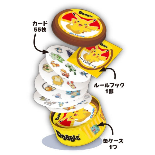 Dobble Pokemon