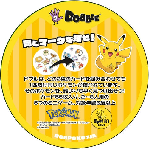 Dobble Pokemon