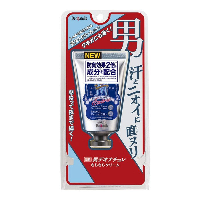 Deonatulle Armpit cream with deodorant function blocking unpleasant odor 45g [Alcohol-free]