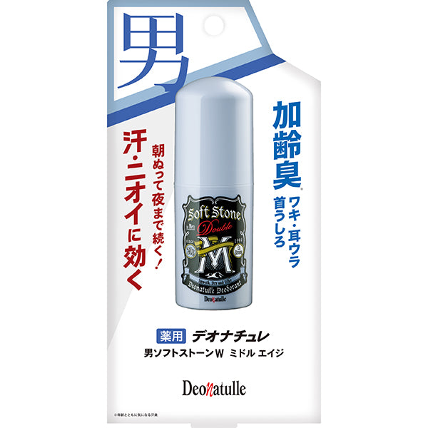 Deonatulle Männer Soft Stone W Antitranspirant Stick – Duftfrei, (Für Achseln, Ohren & Nacken) [Alkoholfrei]